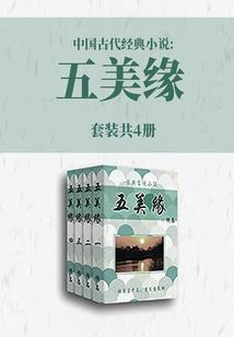 那些年，我们青春的记忆