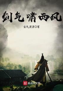 失踪之后