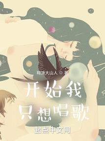 斩龙灭天决
