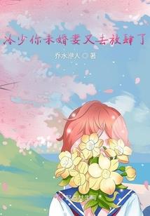 综漫：弥补