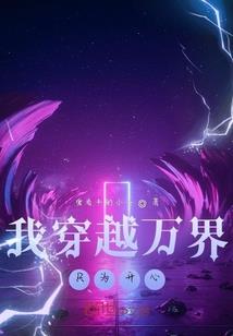 武修法则
