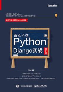 米瑞斯之学院传奇