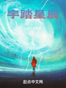 落蕊重芳