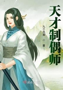 漫步时光散杂文序集