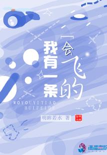 基层副科病治疗指南