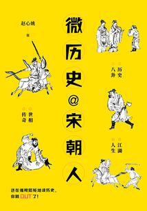 我要放手