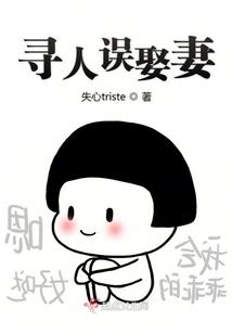 如果你愿意，那我等你