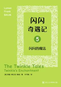 当变态女遇上变态男