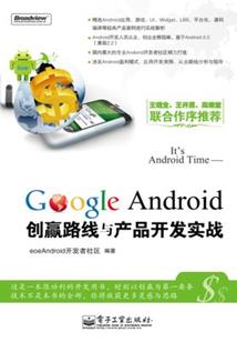 穿越大明后，我被朱元璋穿越了