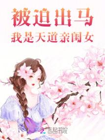 九凤玄羽