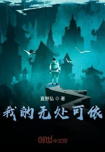 阵启开元