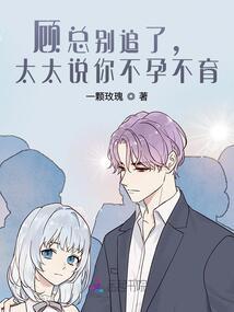 小厨师带着系统混三国