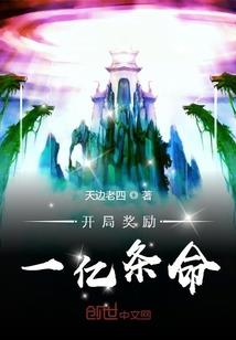要战，就拔剑！