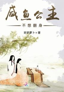 十年灵犀
