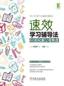 双珠札