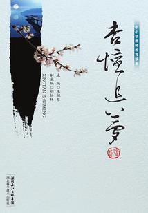 南城知寒，北城等风
