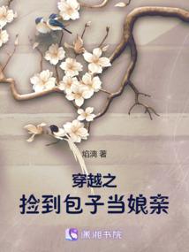 绝代衰神