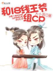 惟愿来世不负卿