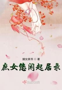 焰火硝硝