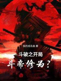 奈叶同人之不变的诺言