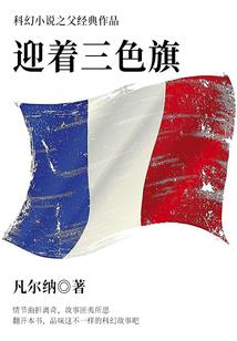 心戒指