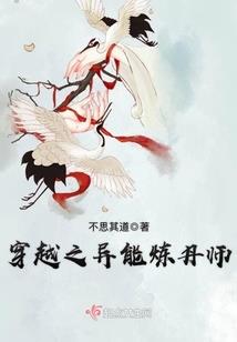 一夜狂宠天才宝贝腹黑爹地