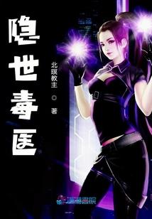 冰吟序曲
