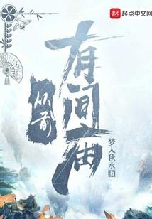 王的特工萌妃