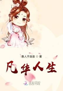 扛魔