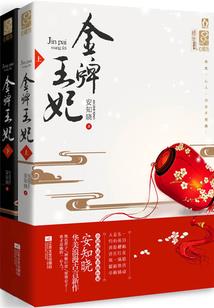 如梦长虹