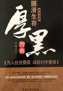 此情不渝