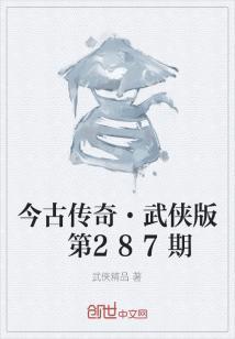 震惊，开局系统让我当神豪