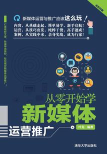 身为宗门供奉，我和徒弟一起修炼