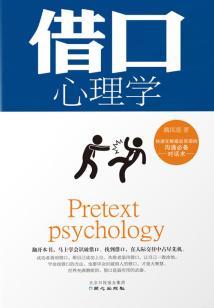沙砾世界