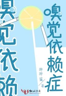 愿归期