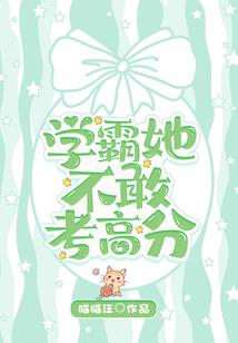 烂文拯救计划