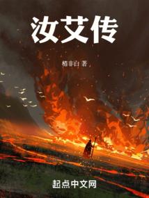 动荡新世界