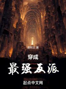 飘逝的香魂