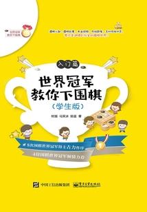 记言己事