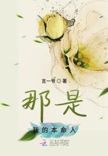 漫界召唤