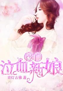 欲上九天化作仙