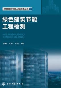 史诗天穹