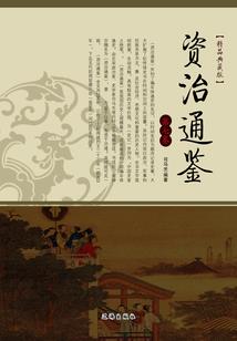 开局签到一个美女姐姐