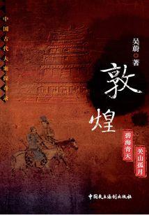 我的名字叫黎晓