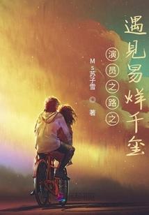 魔刀行