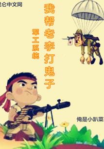 天堂遗梦