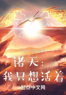 二五八八蔚蓝