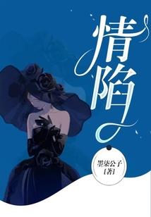 道指仙源