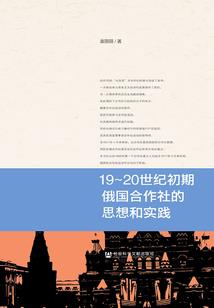 病公子