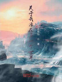 万世屠刀
